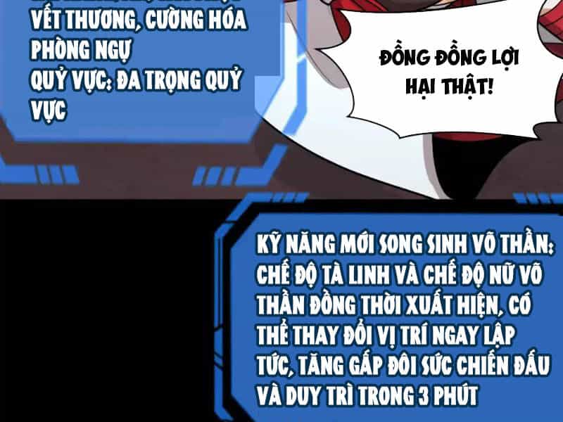 Kỷ Nguyên Kỳ Lạ - Chương 243 - ảnh 18