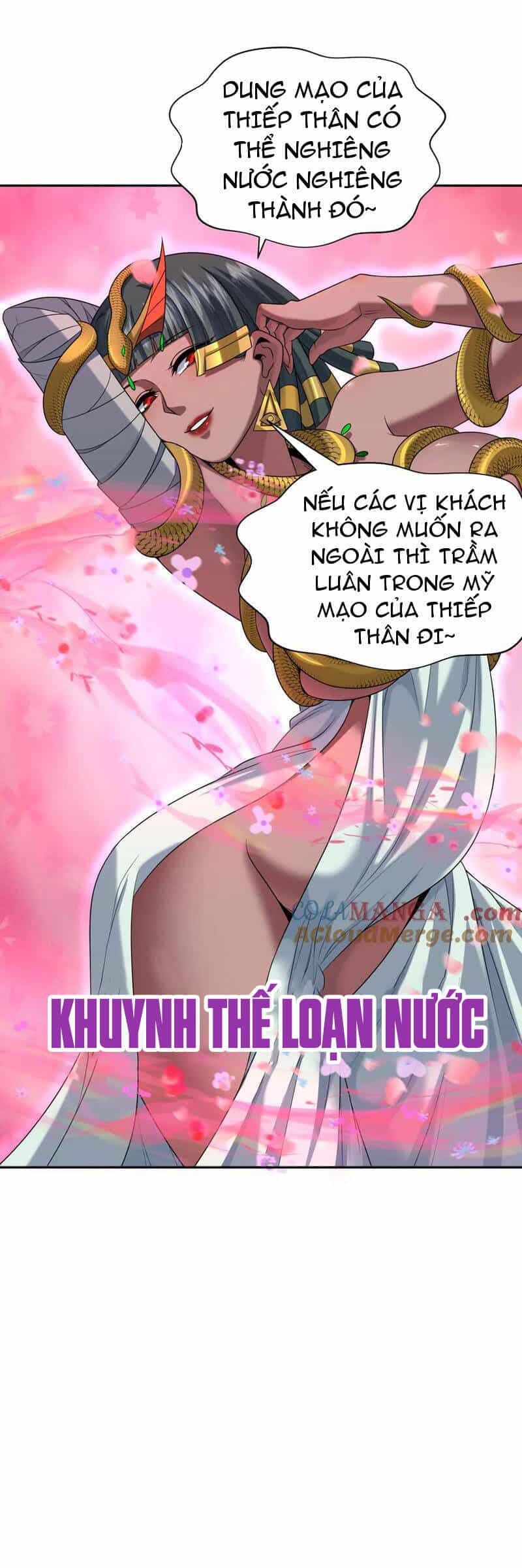 Kỷ Nguyên Kỳ Lạ - Chương 264 - ảnh 19
