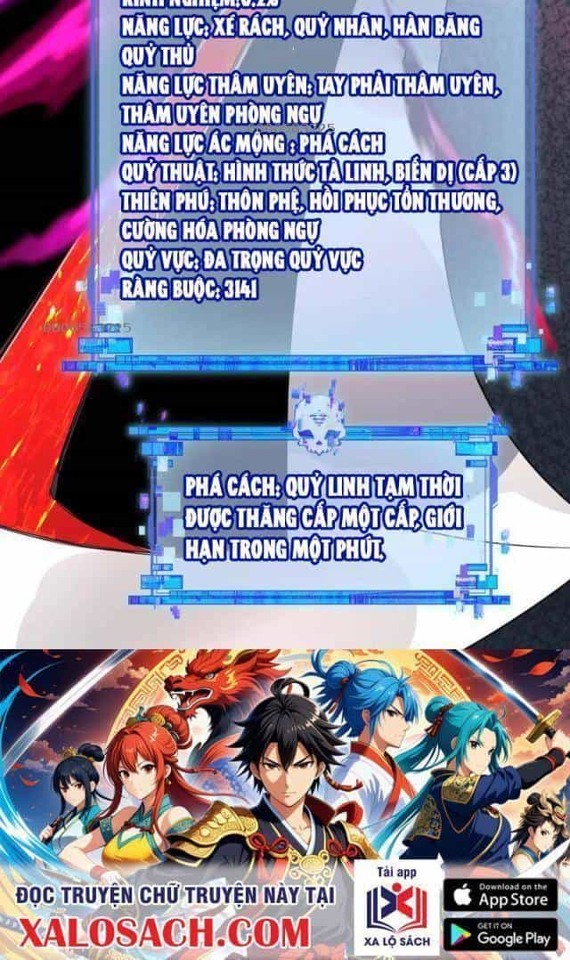 Kỷ Nguyên Kỳ Lạ - Chương 284 - ảnh 399
