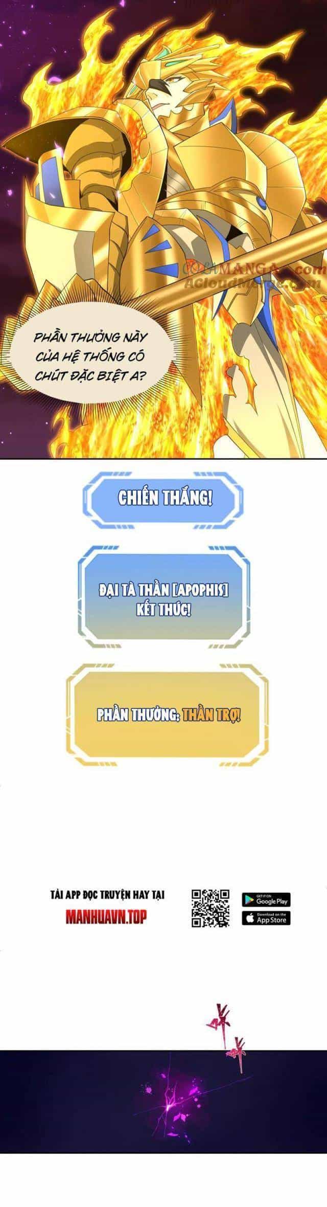 Kỷ Nguyên Kỳ Lạ - Chương 285 - ảnh 224