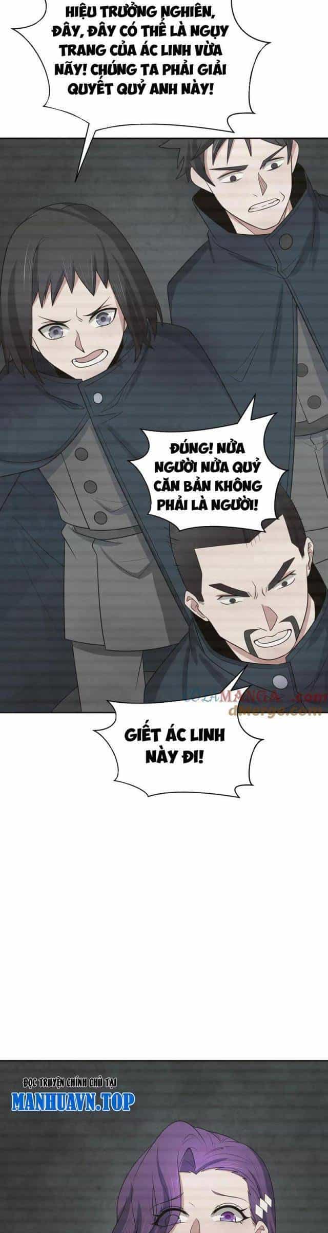 Kỷ Nguyên Kỳ Lạ - Chương 286 - ảnh 458