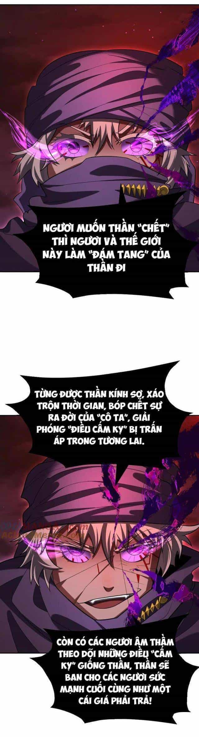 Kỷ Nguyên Kỳ Lạ - Chương 291 - ảnh 222
