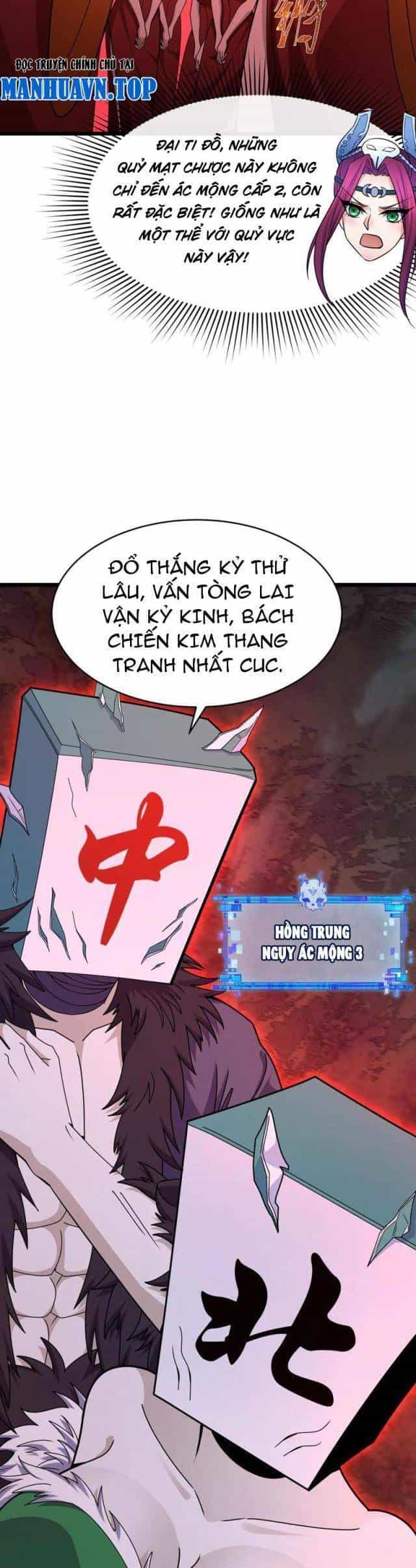 Kỷ Nguyên Kỳ Lạ - Chương 300 - ảnh 69