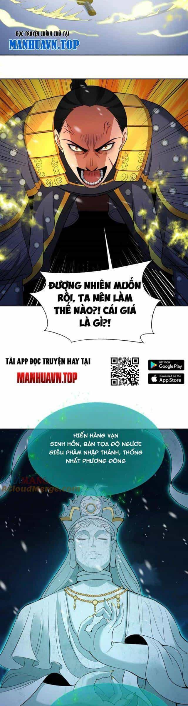 Kỷ Nguyên Kỳ Lạ - Chương 306 - ảnh 7