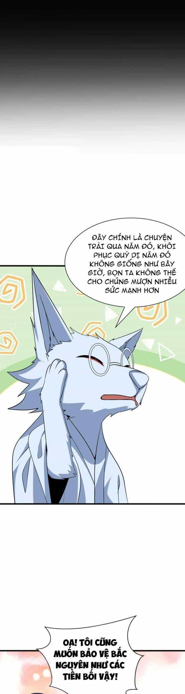 Kỷ Nguyên Kỳ Lạ - Chương 308 - ảnh 656