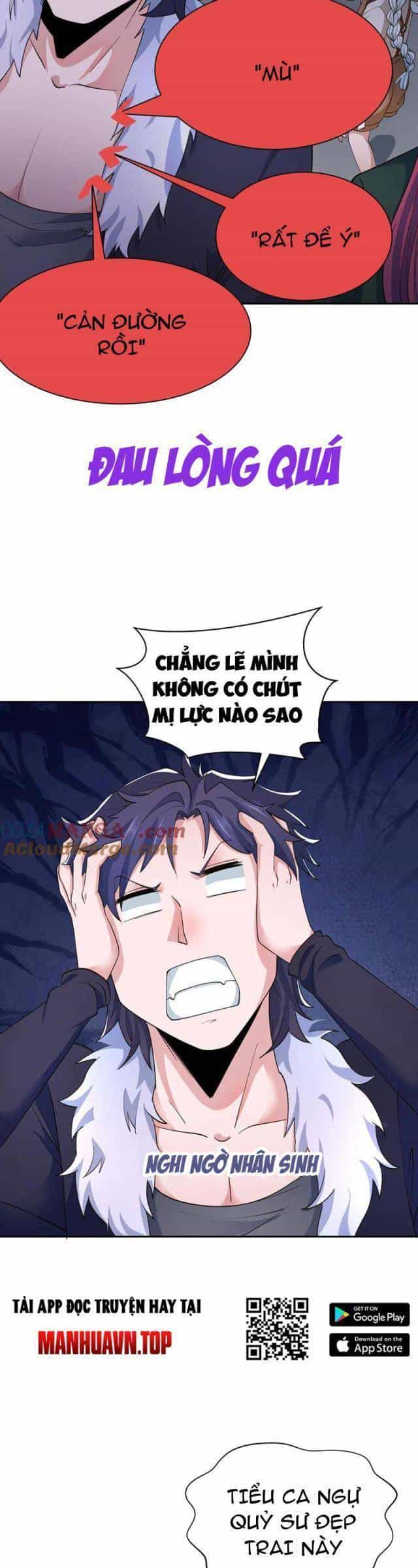 Kỷ Nguyên Kỳ Lạ - Chương 308 - ảnh 87
