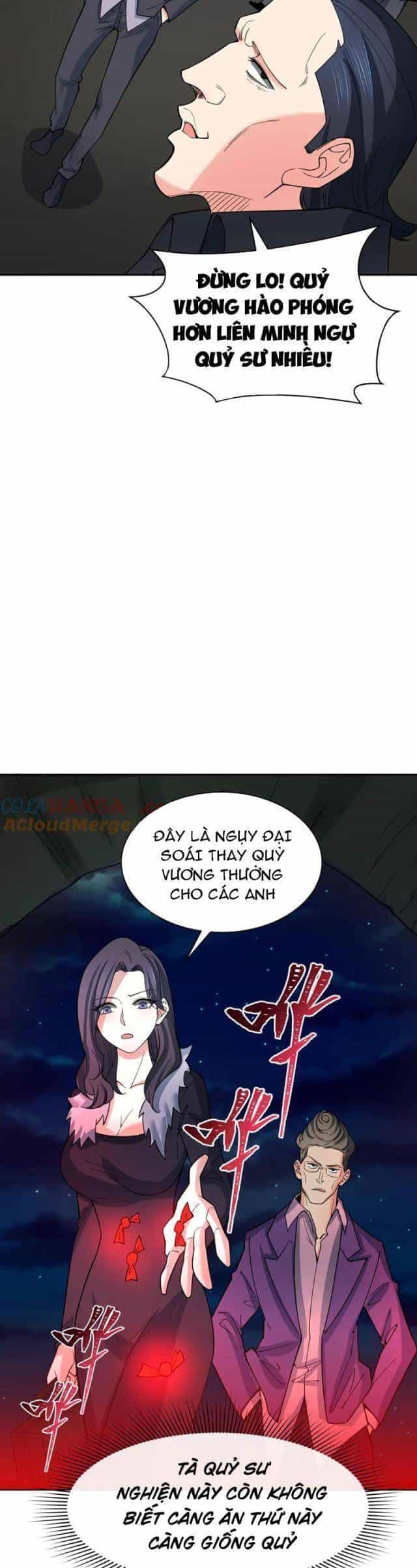 Kỷ Nguyên Kỳ Lạ - Chương 311 - ảnh 16