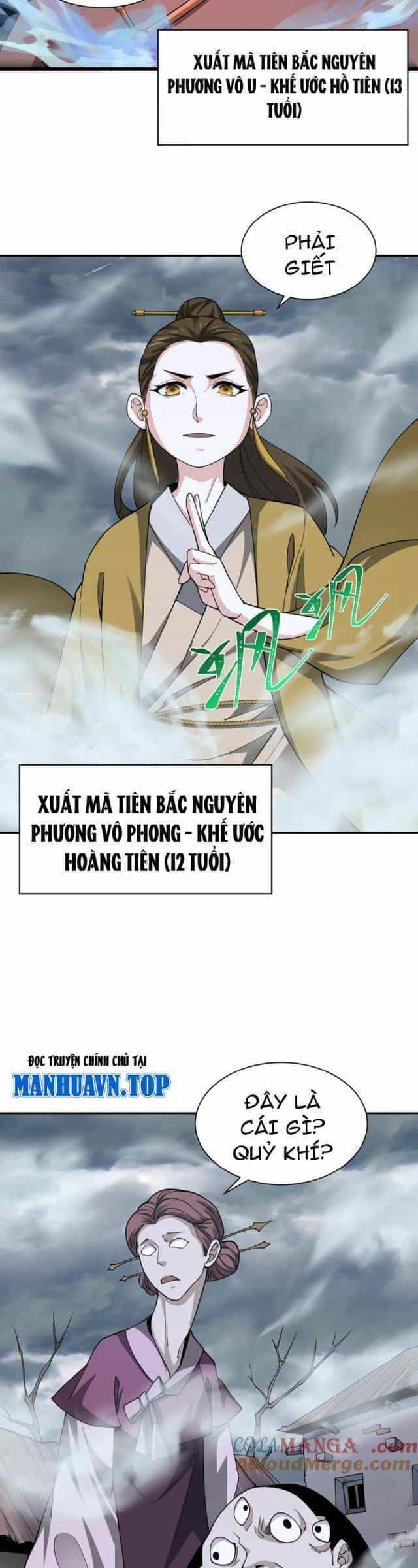 Kỷ Nguyên Kỳ Lạ - Chương 313 - ảnh 366