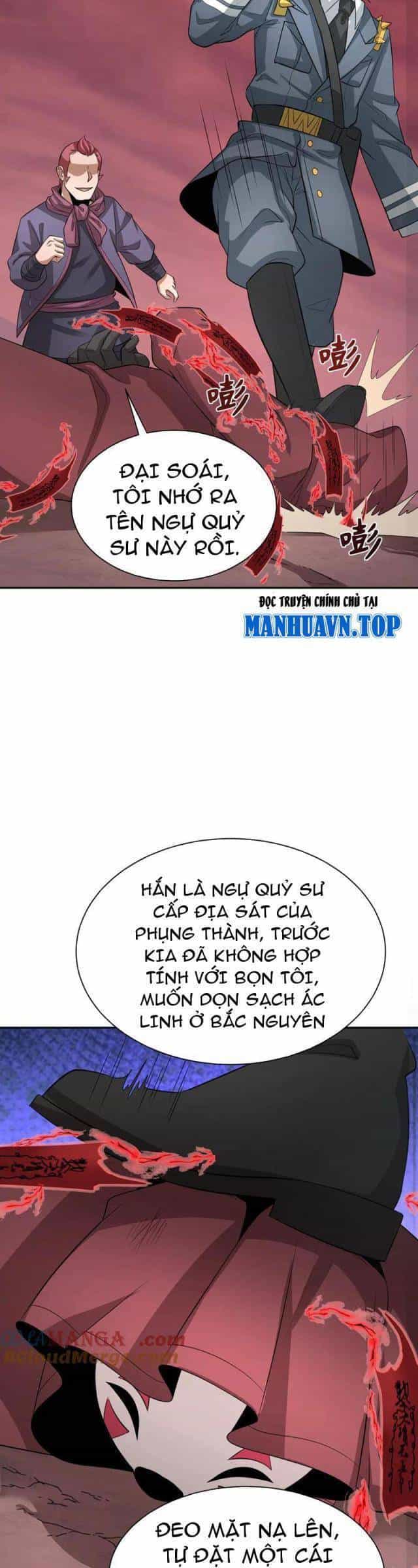 Kỷ Nguyên Kỳ Lạ - Chương 314 - ảnh 561
