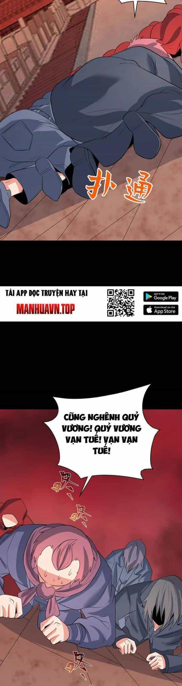 Kỷ Nguyên Kỳ Lạ - Chương 315 - ảnh 576