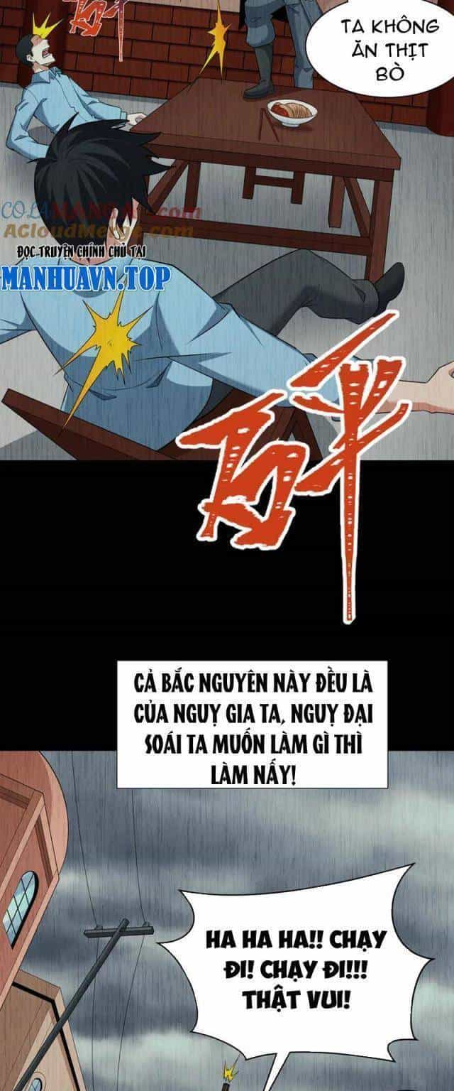 Kỷ Nguyên Kỳ Lạ - Chương 317 - ảnh 214