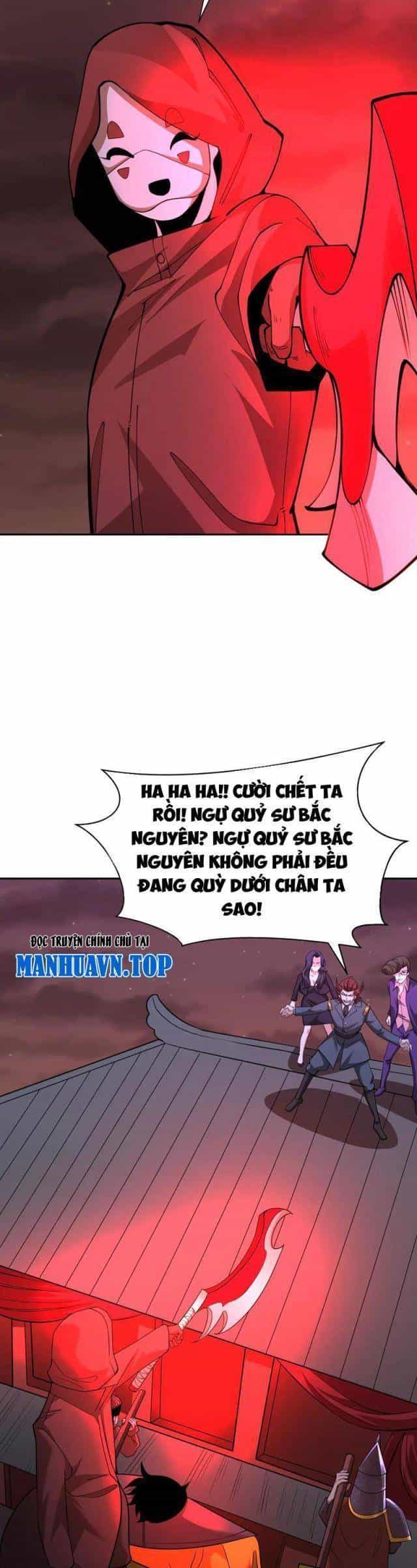 Kỷ Nguyên Kỳ Lạ - Chương 317 - ảnh 267