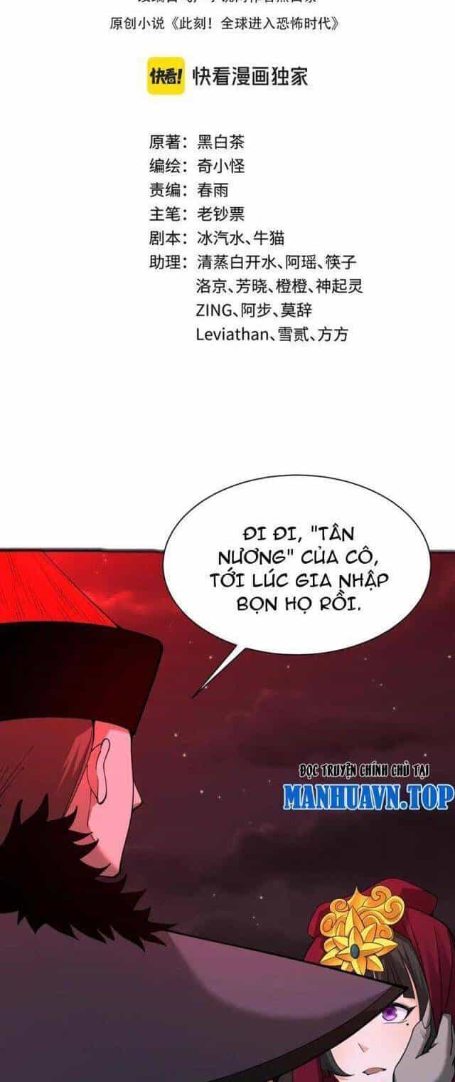 Kỷ Nguyên Kỳ Lạ - Chương 319 - ảnh 3
