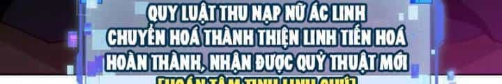 Kỷ Nguyên Kỳ Lạ - Chương 327 - ảnh 113
