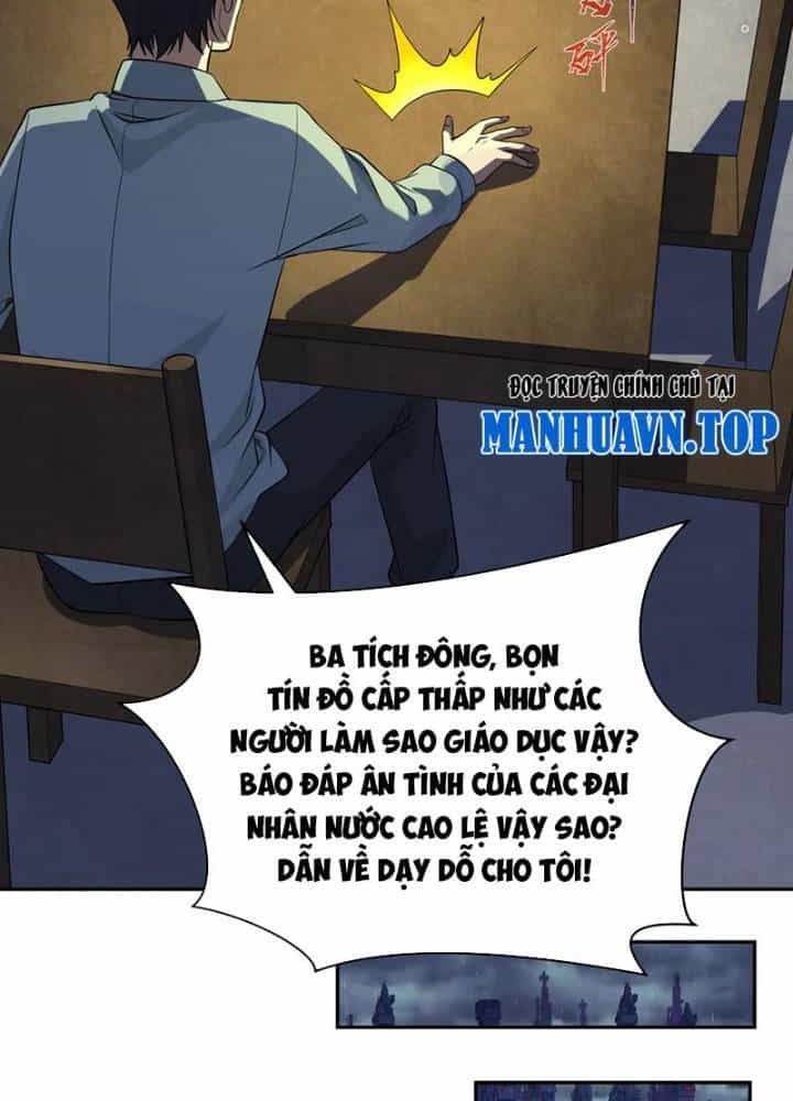 Kỷ Nguyên Kỳ Lạ - Chương 334 - ảnh 6