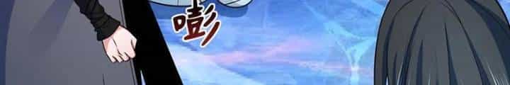 Kỷ Nguyên Kỳ Lạ - Chương 336 - ảnh 393