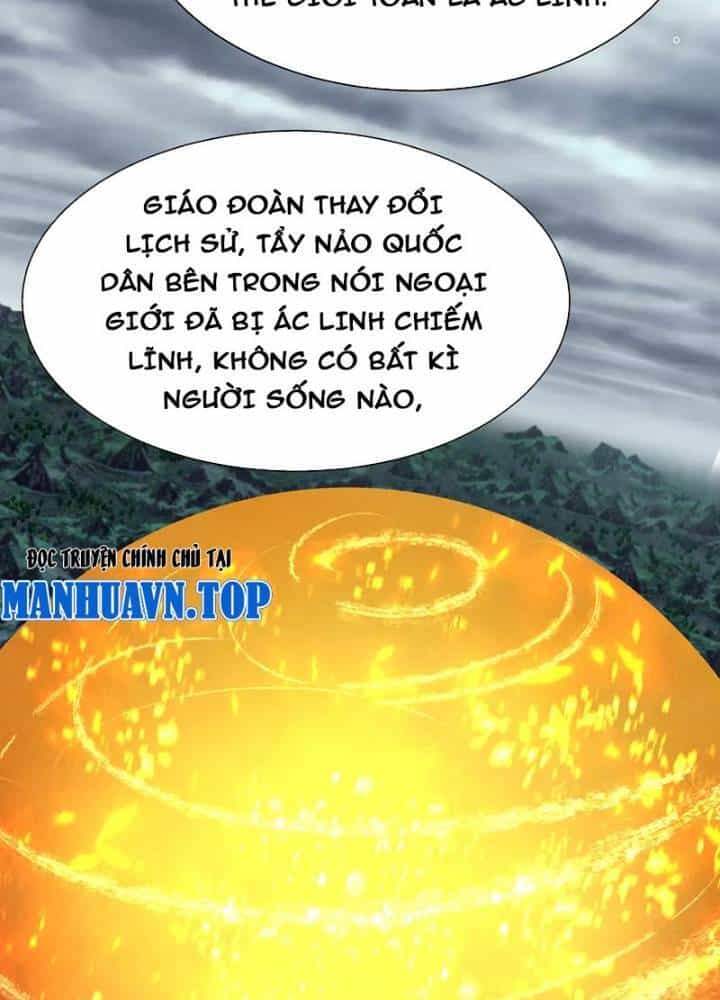 Kỷ Nguyên Kỳ Lạ - Chương 336 - ảnh 442