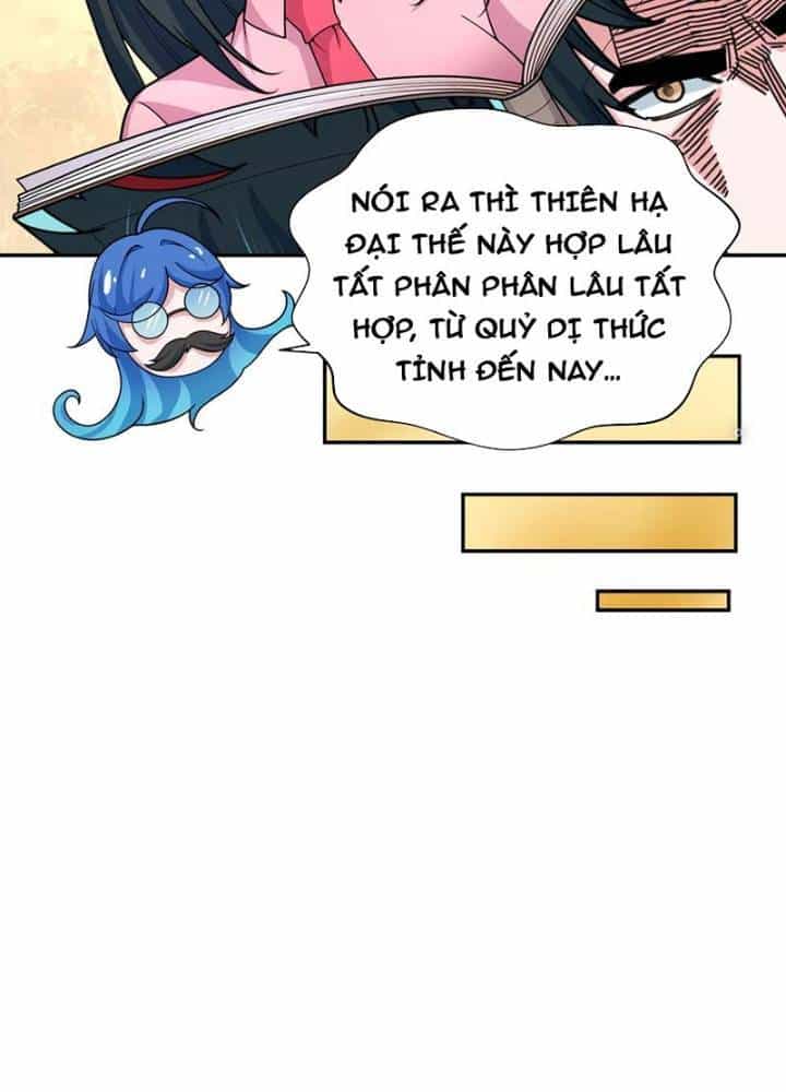 Kỷ Nguyên Kỳ Lạ - Chương 336 - ảnh 490