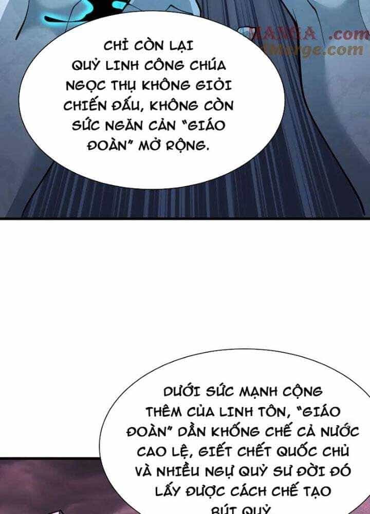 Kỷ Nguyên Kỳ Lạ - Chương 345 - ảnh 125