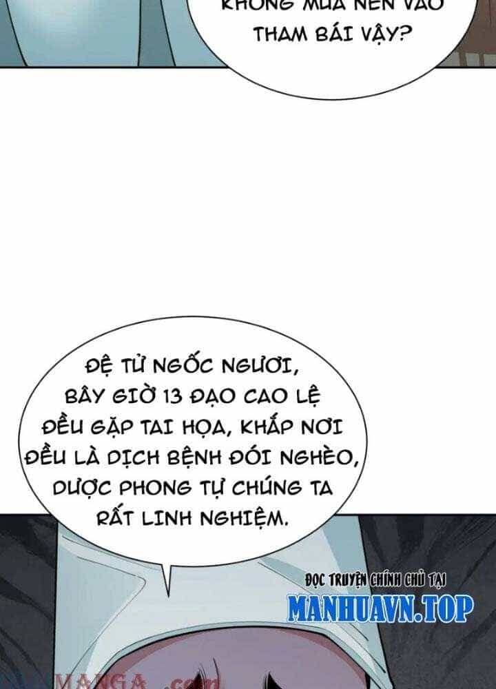 Kỷ Nguyên Kỳ Lạ - Chương 345 - ảnh 241