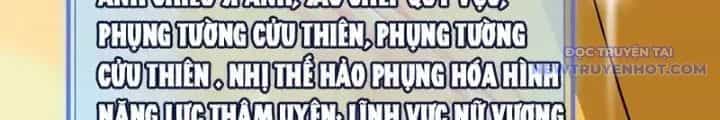 Kỷ Nguyên Kỳ Lạ - Chương 355 - ảnh 5
