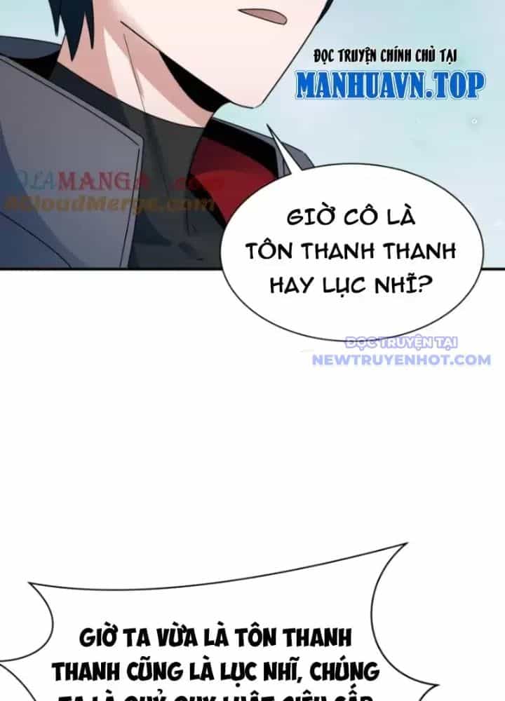 Kỷ Nguyên Kỳ Lạ - Chương 356 - ảnh 135