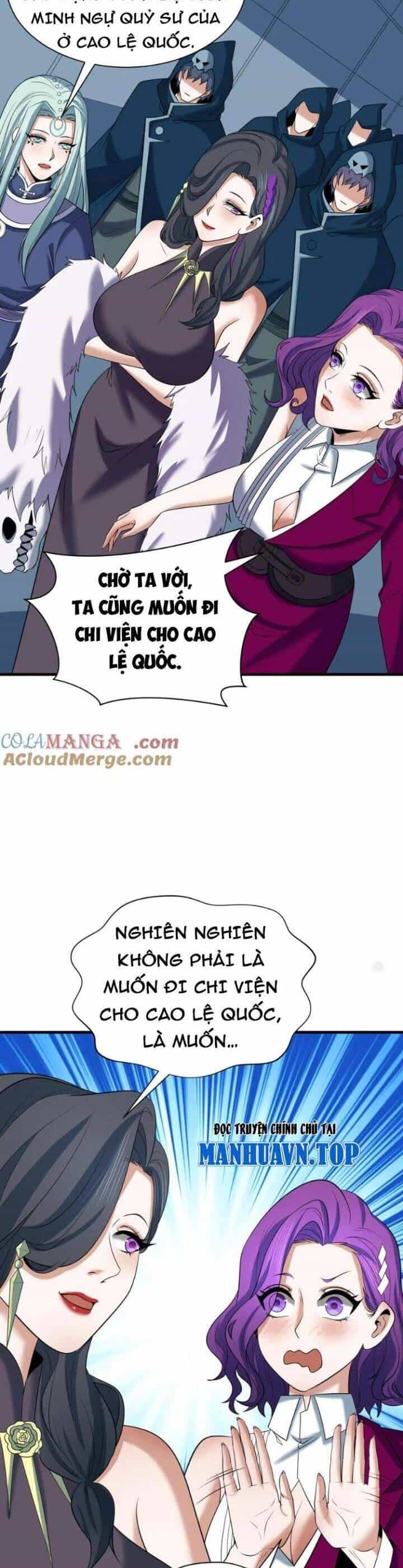 Kỷ Nguyên Kỳ Lạ - Chương 367 - ảnh 36