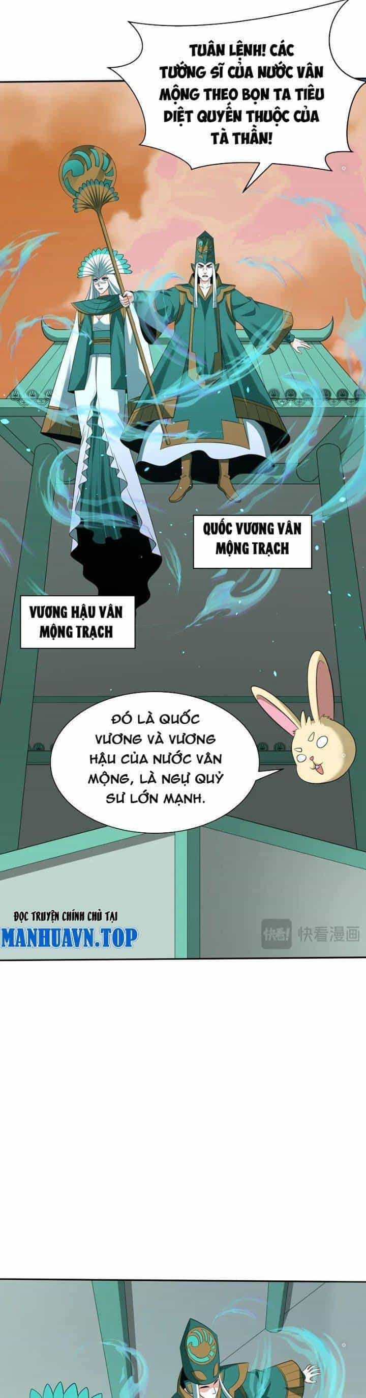Kỷ Nguyên Kỳ Lạ - Chương 373 - ảnh 23
