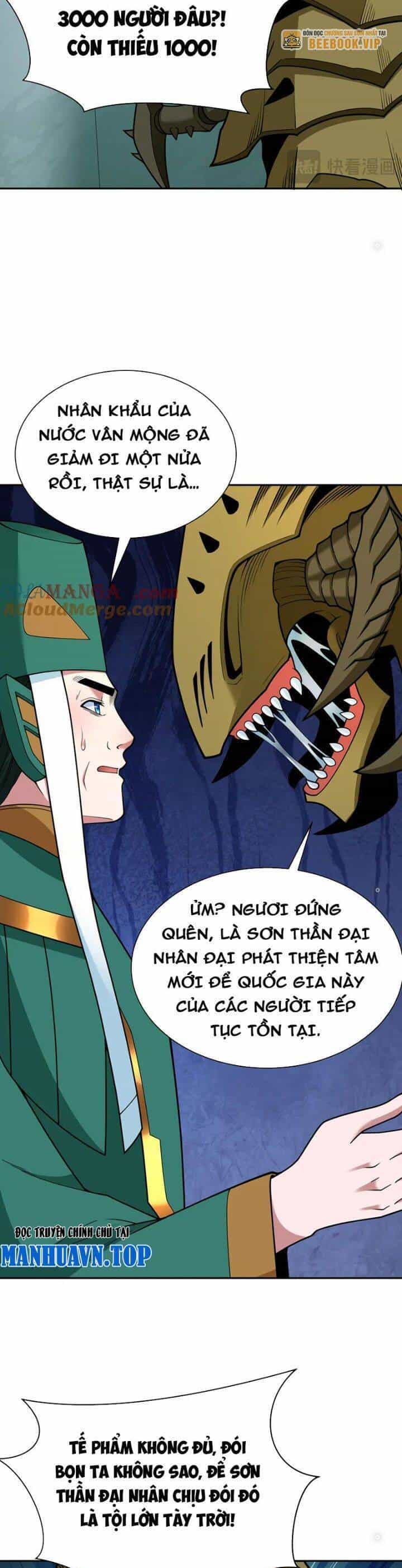 Kỷ Nguyên Kỳ Lạ - Chương 377 - ảnh 16