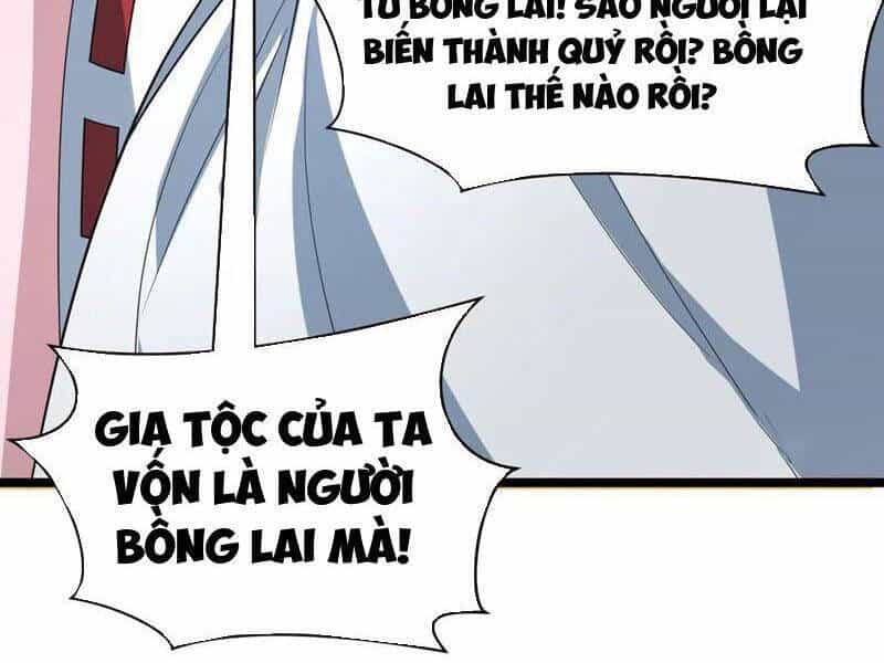Kỷ Nguyên Kỳ Lạ - Chương 397 - ảnh 32