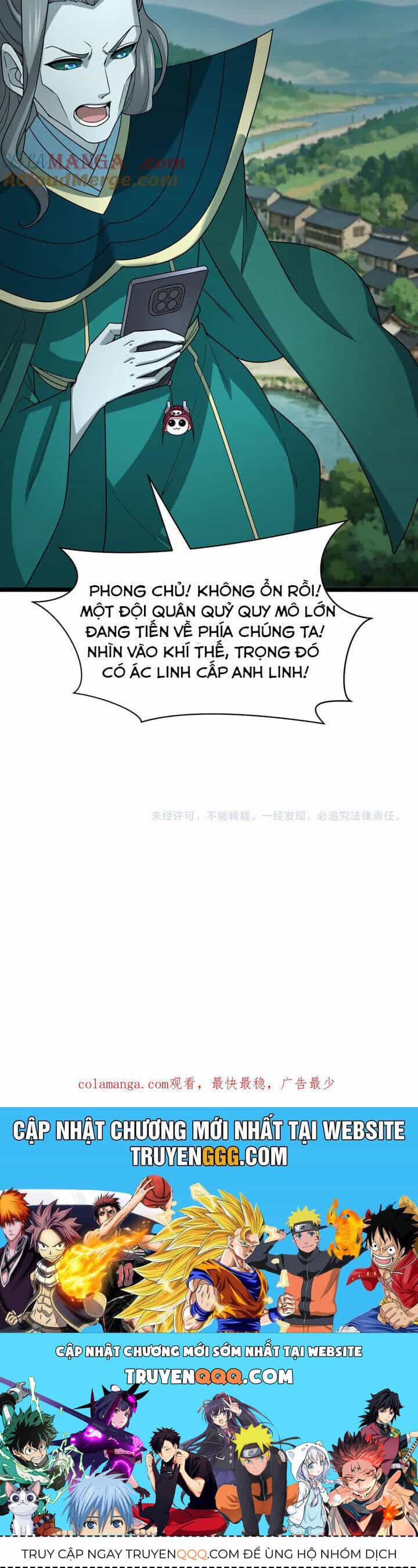 Kỷ Nguyên Kỳ Lạ - Chương 403 - ảnh 47