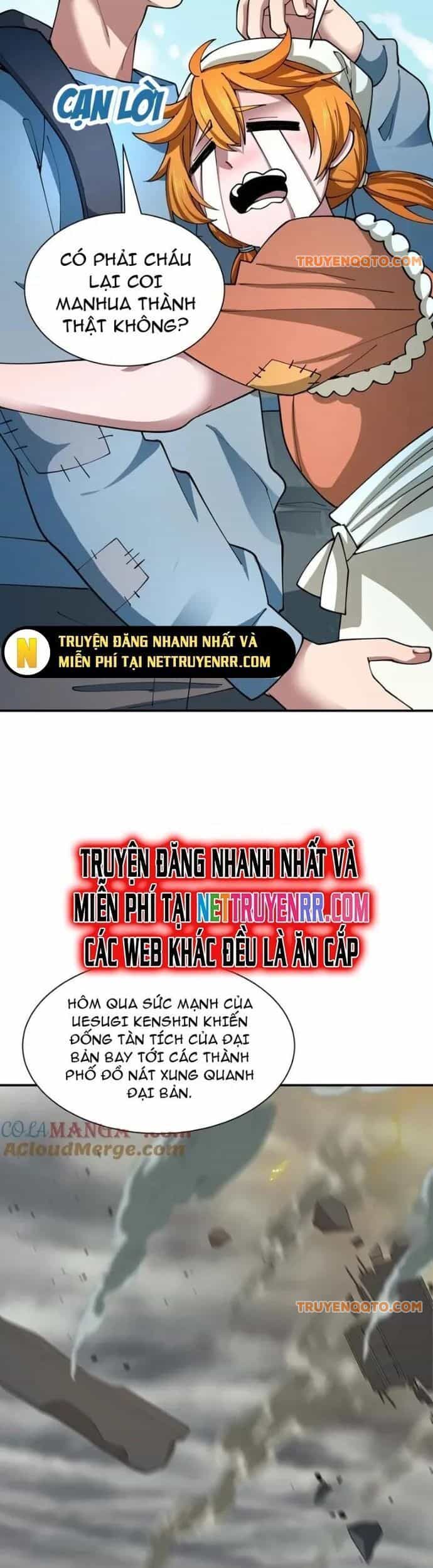 Kỷ Nguyên Kỳ Lạ - Chương 440 - ảnh 7