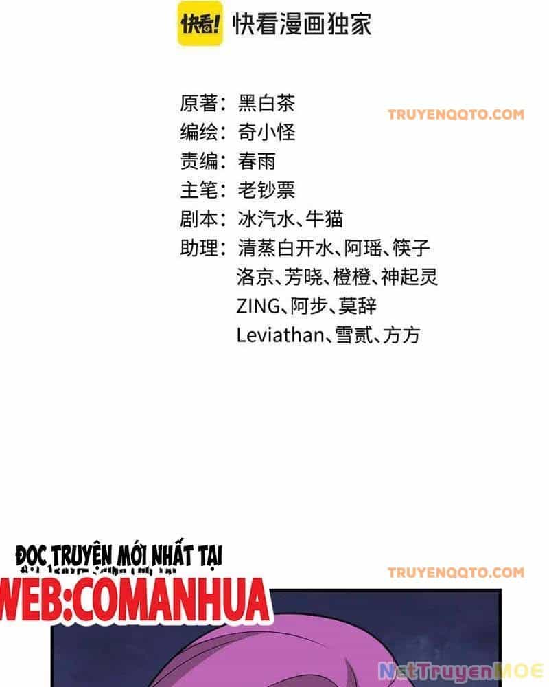 Kỷ Nguyên Kỳ Lạ - Chương 443 - ảnh 3