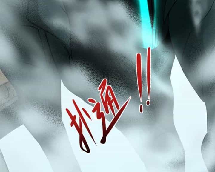 Kỷ Nguyên Kỳ Lạ - Chương 498 - ảnh 122