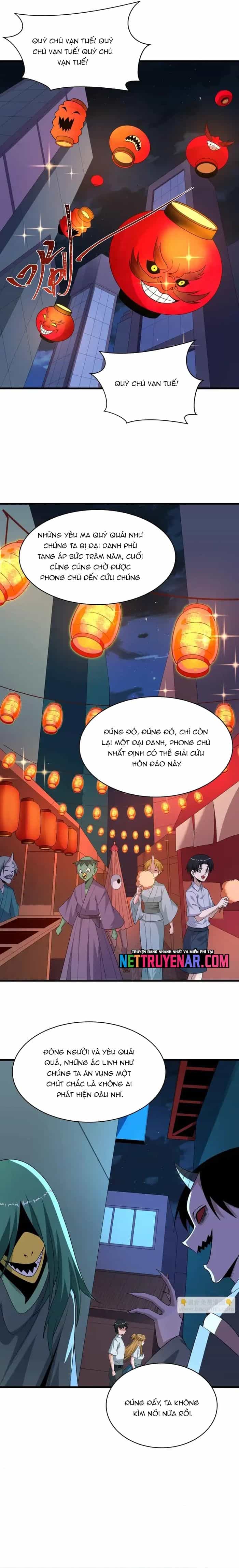 Kỷ Nguyên Kỳ Lạ - Chương 542 - ảnh 2