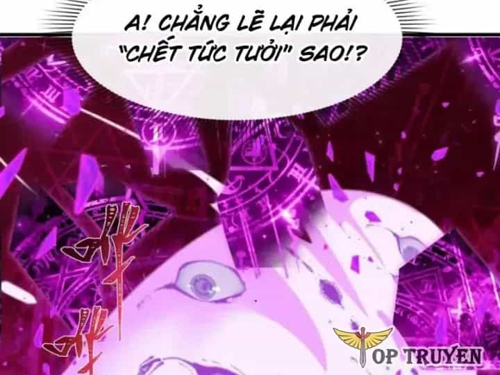 Kỷ Nguyên Kỳ Lạ - Chương 560 - ảnh 5