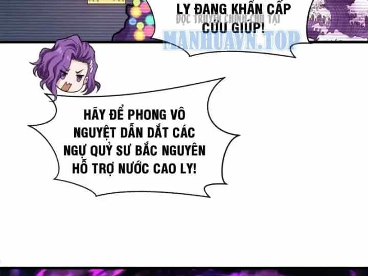 Kỷ Nguyên Kỳ Lạ - Chương 586 - ảnh 86
