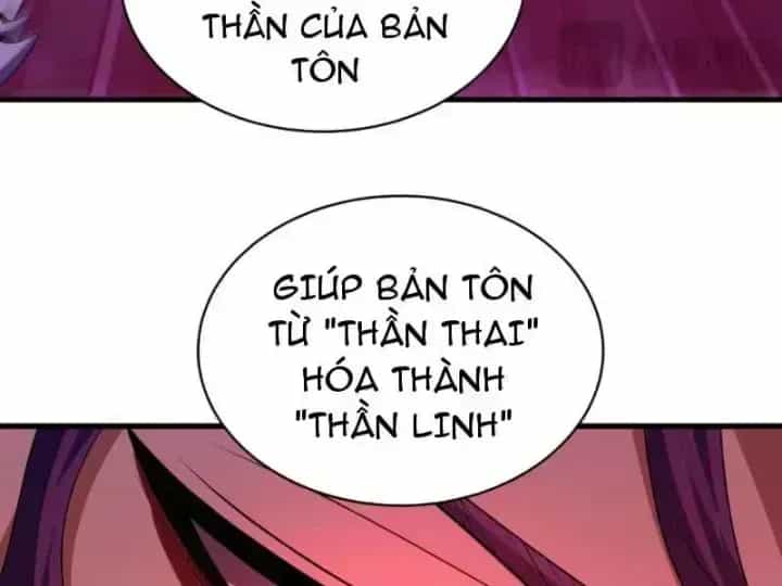Kỷ Nguyên Kỳ Lạ - Chương 586.7 - ảnh 113