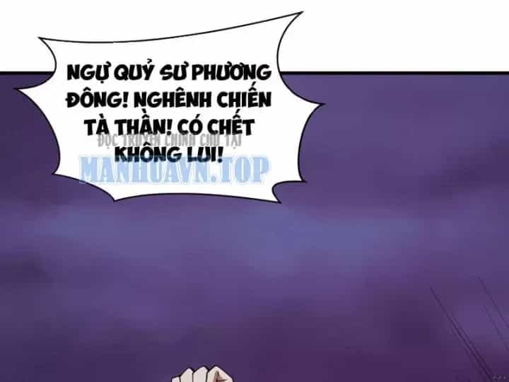 Kỷ Nguyên Kỳ Lạ - Chương 587 - ảnh 34