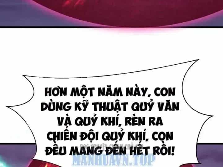 Kỷ Nguyên Kỳ Lạ - Chương 587.1 - ảnh 46