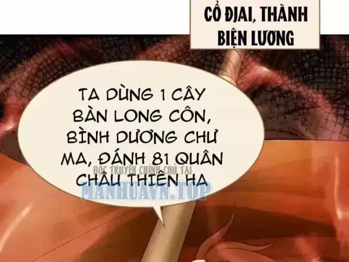 Kỷ Nguyên Kỳ Lạ - Chương 588.5 - ảnh 106