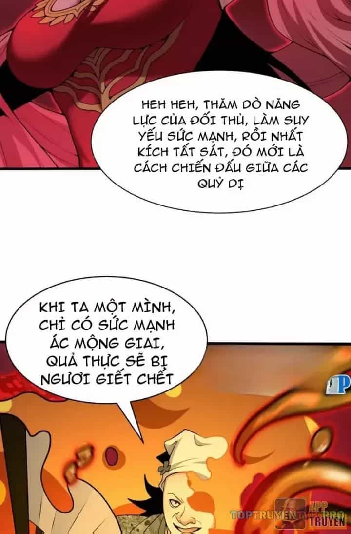 Kỷ Nguyên Kỳ Lạ - Chương 605 - ảnh 3