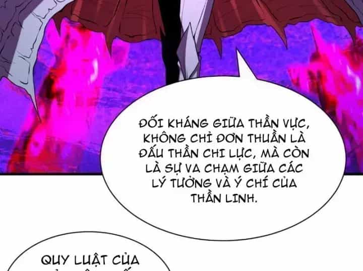 Kỷ Nguyên Kỳ Lạ - Chương 590.7 - ảnh 138