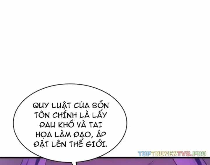 Kỷ Nguyên Kỳ Lạ - Chương 591.7 - ảnh 10