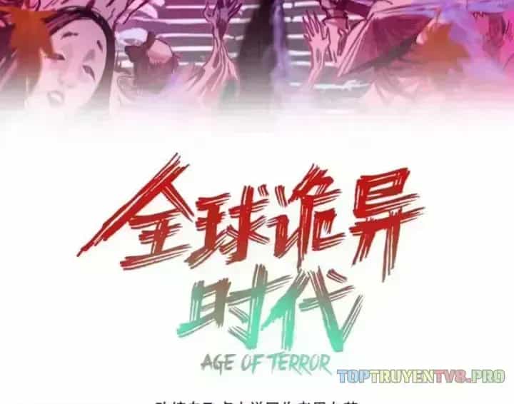 Kỷ Nguyên Kỳ Lạ - Chương 591.9 - ảnh 10
