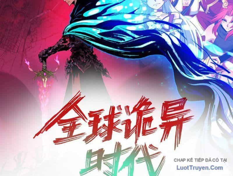 Kỷ Nguyên Kỳ Lạ - Chương 622 - ảnh 4