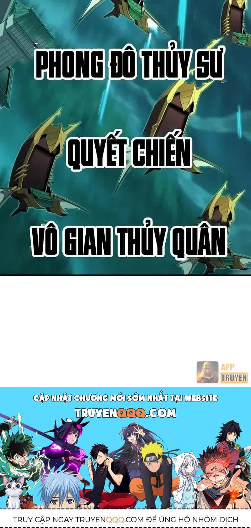 Kỷ Nguyên Kỳ Lạ - Chương 629 - ảnh 86