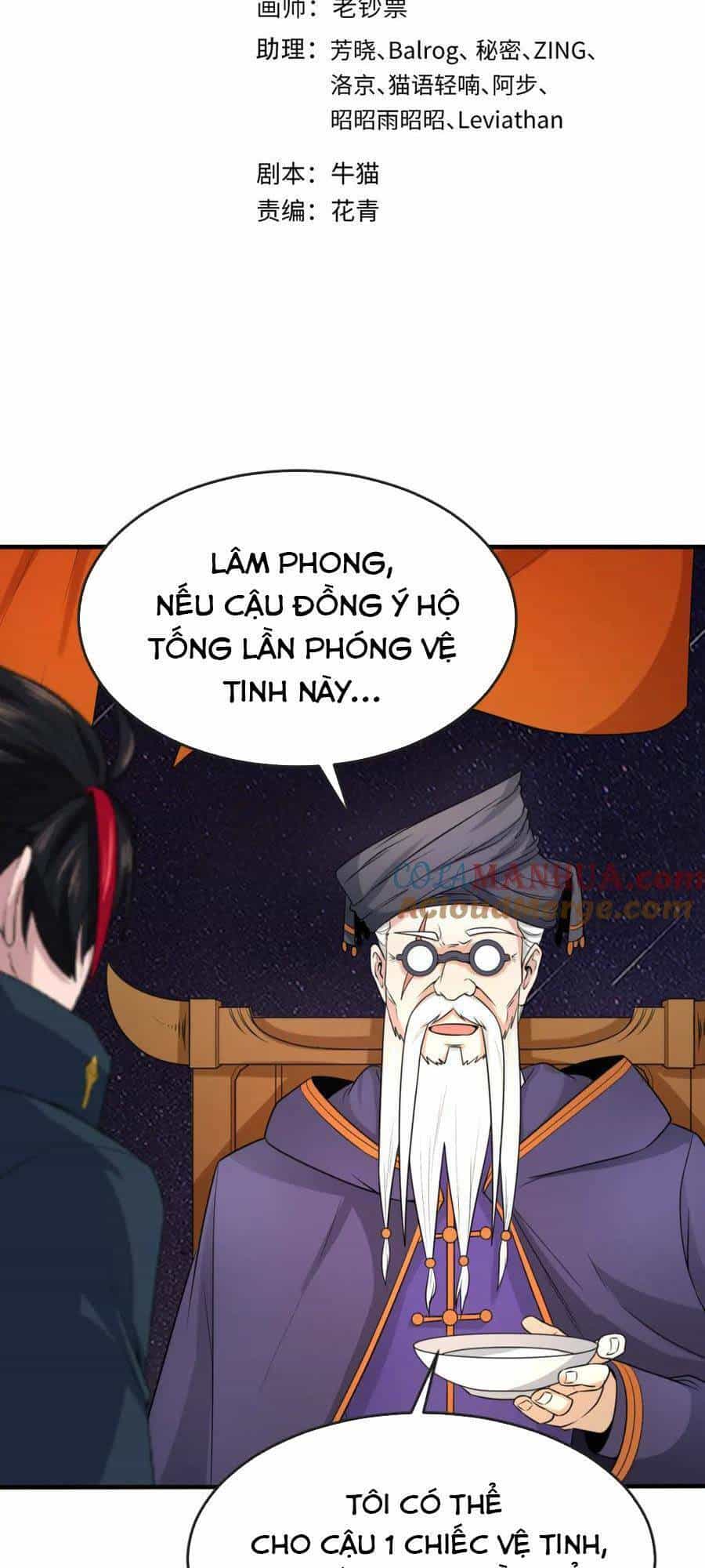 Kỷ Nguyên Kỳ Lạ - Chương 97 - ảnh 3