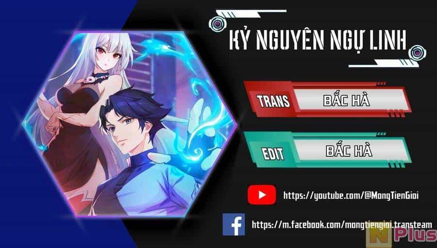 Kỷ Nguyên Ngự Linh - Chương 2 - ảnh 1