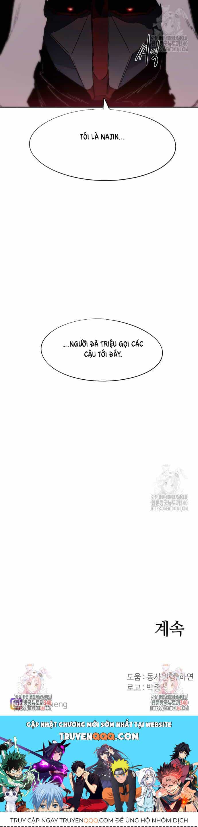 Kỵ Sĩ Báo Thù - Chương 153 - ảnh 26